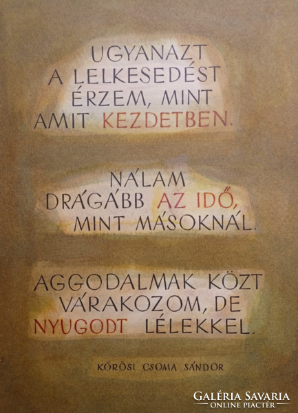 Quote by Sándor Csoma Kőrösi, bzs mark 1978 (full size 43x31) painted graphics, poster