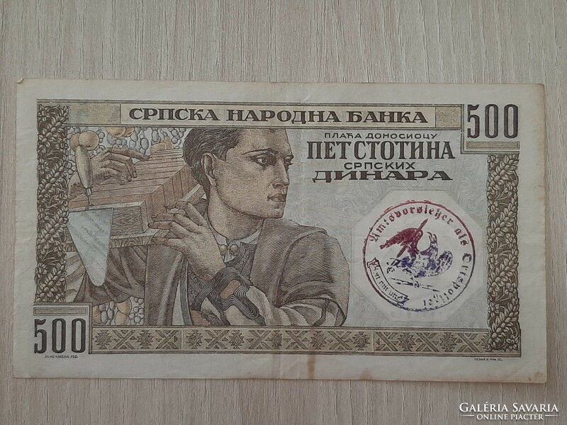 Szerbia 500 dínár 1941 körpecséttel RITKA !!!