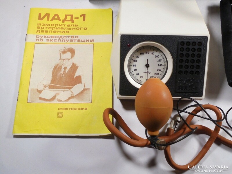 Retro régi Szovjet Orosz vérnyomásmérő kb.1980-as évek- minden tartozékával, tökéletesen működik