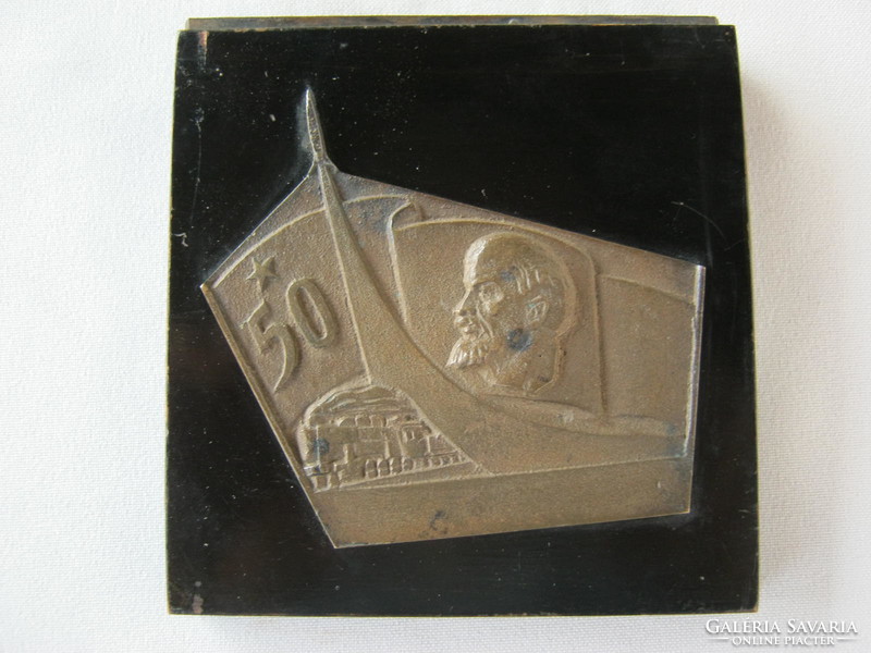 Máv 1967. Retro copper socialist memorial plaque landler j.J. Lenin spaceship