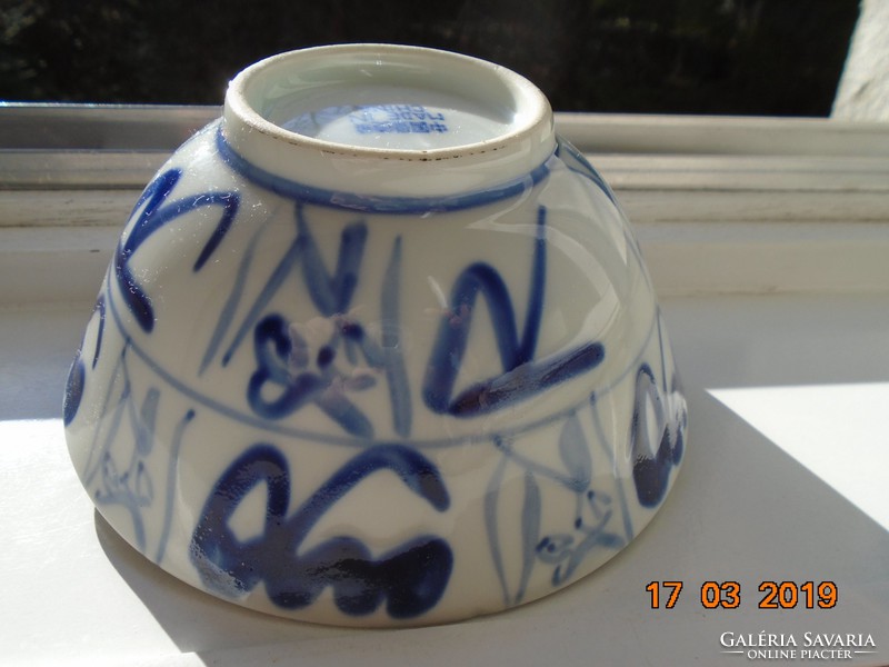 Jingdezhen Kobaltkék  kézzel festett stilizált mintákkal kínai  tál
