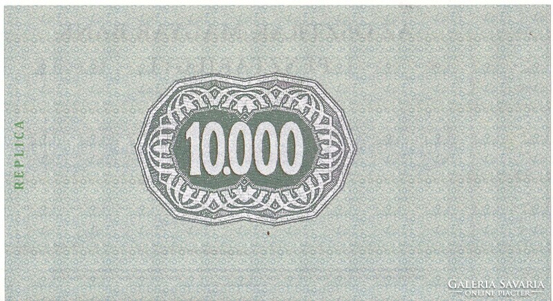 Hungary 10,000 Austro-Hungarian kroner banknote 1918 replica