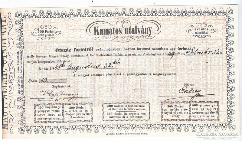 Magyarország Kamatos utalvány  500 forint REPLIKA 1848