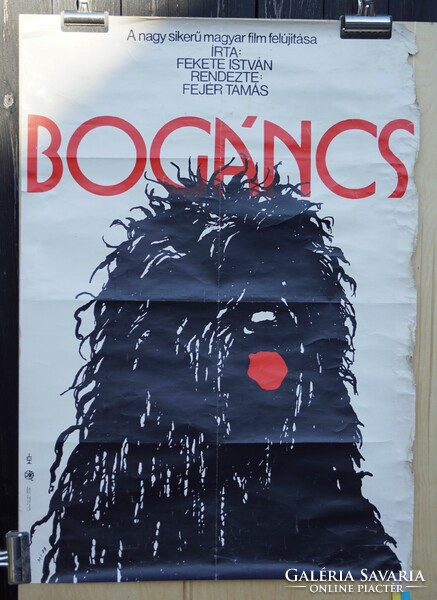 Filmplakát grafika 1979 Bogáncs magyar film