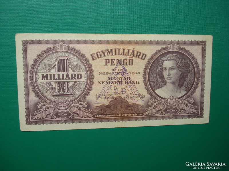 1 Billion pengő 1946 with unofficial registration stamp!