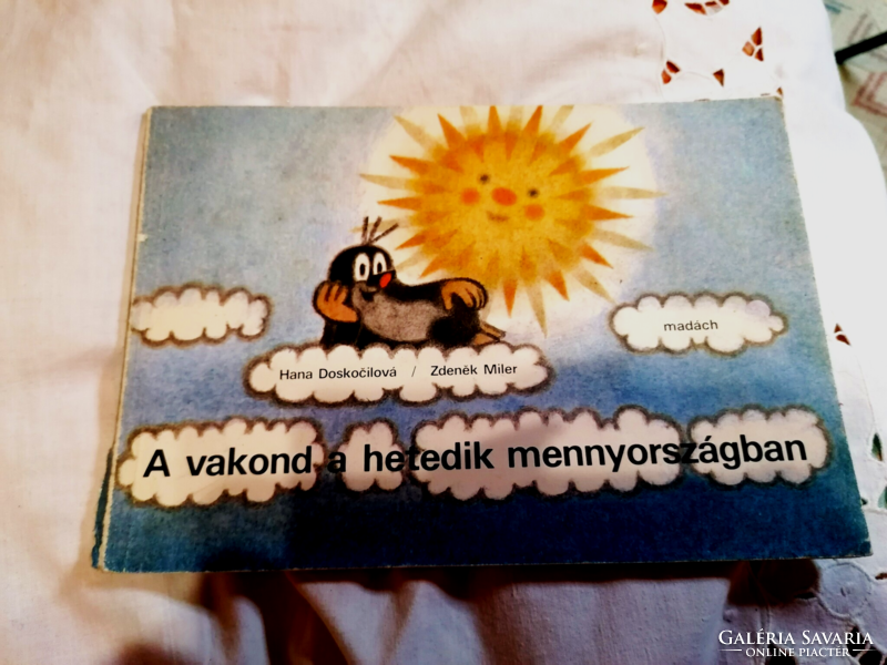 Hana doskocilová: the mole in the seventh heaven 1985.