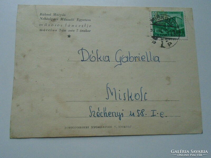 D192267 postcard - invitation Mátyás Technical University of Rákos, Miskolc - Rákos comrade's birthday celebration