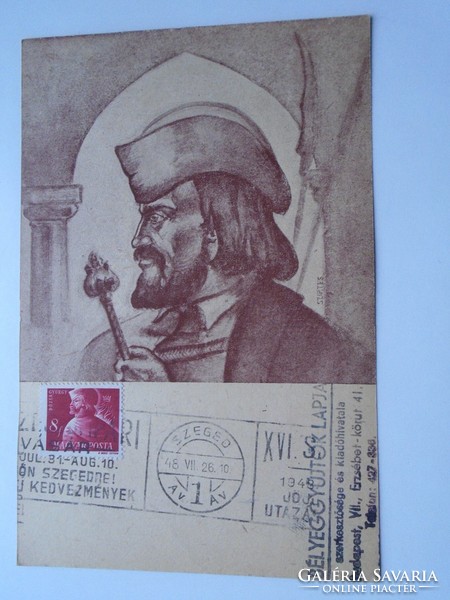D192254 commemorative sheet György Dozsa - Szeged industrial fair stamp 1948