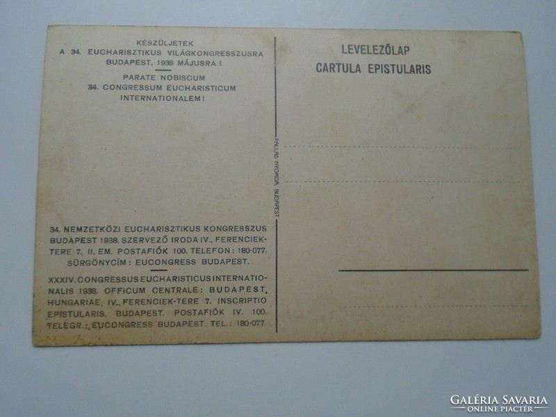 D192276 old postcard - 1938 Eucharistic Congress in Budapest - deo gratias