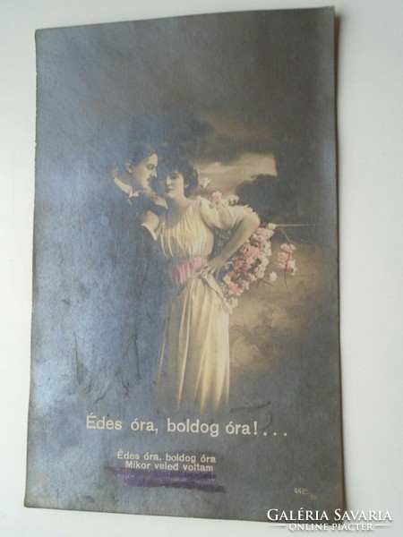 D192341   Régi  képeslap  -Édes óra, boldog óra -Debrecen  - Csuta Lajos, Békés 1920k