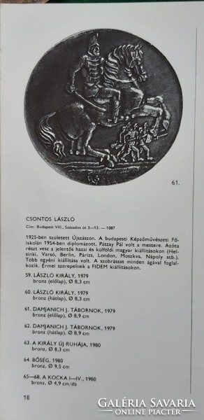 Csontos László: Damjanich (1979), bronz plakett pár