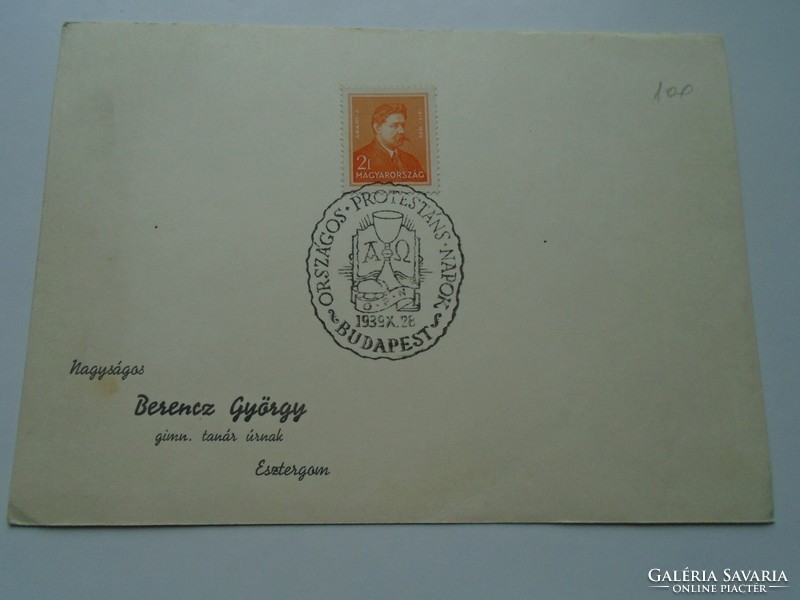 D192432 occasional stamp Protestant days Budapest 1939 György Berencz Esztergom