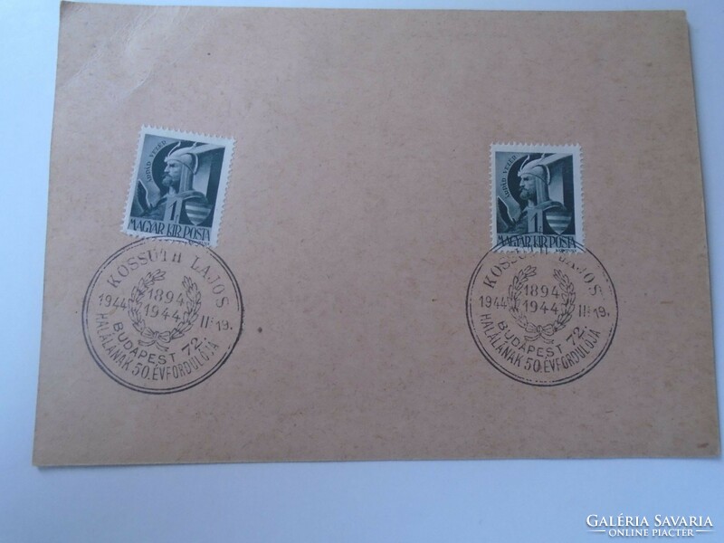 D192461  Emlékbélyegzés Kossuth  Lajos  1944  Tábori postai levelezőlapon