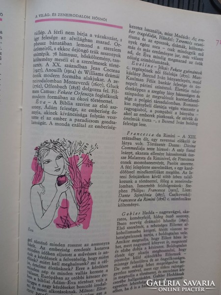 Encyclopedia of Midcentury / Retro Women i-ii. 1966, female gender roles in the 60s