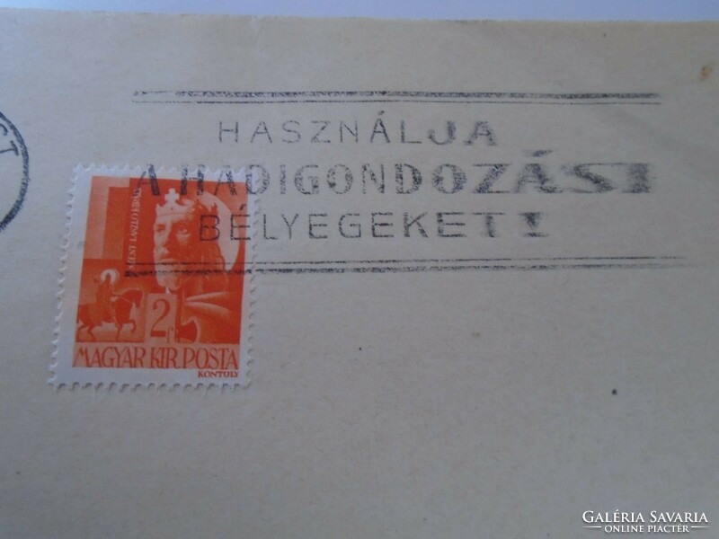 D192437  Alkalmi bélyegzés - Használja a hadigondozási bélyegeket    - 1943 Budapest