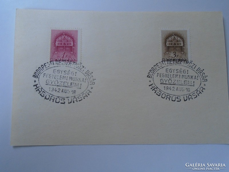 D192456 occasional stamp international fair budapest - baborous fair 1942
