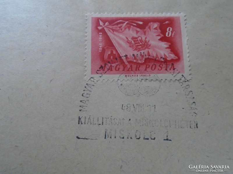 D192522 occasional stamp - mszmt exhibition miskolc 1948