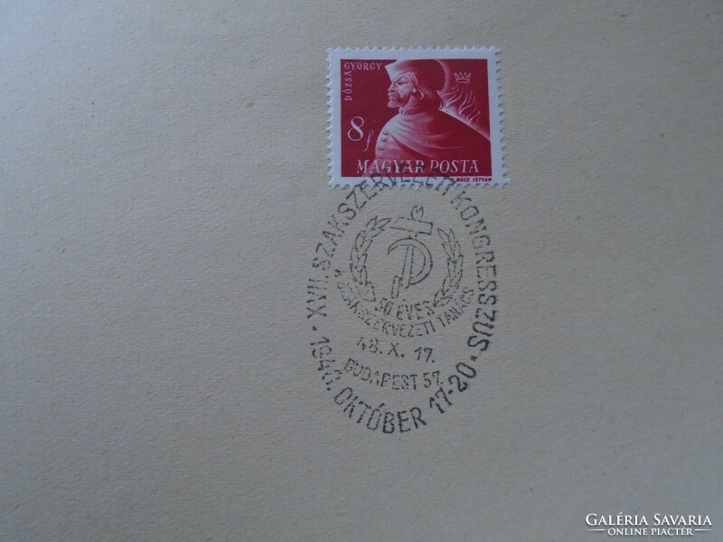 D192493 occasional stamp - xvii trade union congress Budapest 1948