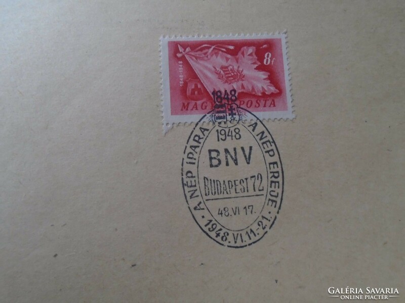 D192498 Alkalmi bélyegzés - A NÉP ipara -a nép ereje - propaganda - BNV Budapesti vásár 1948