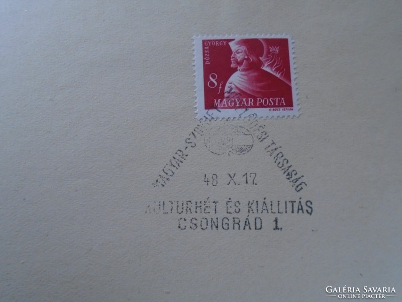 D192490 occasional stamp mszmt cultural week and exhibition - Csongrád 1948