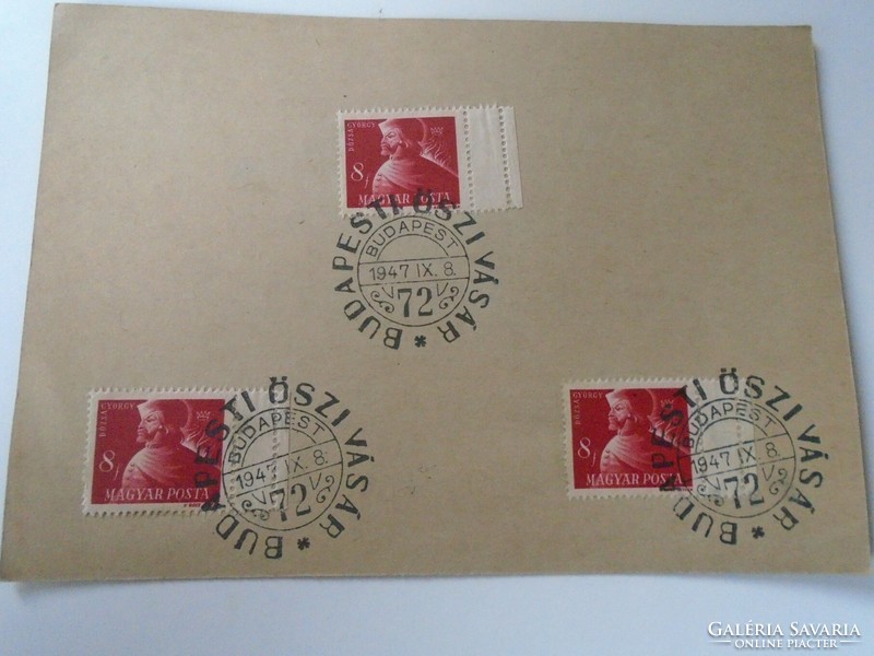 D192483  Emlékbélyegzés  Őszi Vásár  Budapest 1947 -Tábori postai levelezőlapon