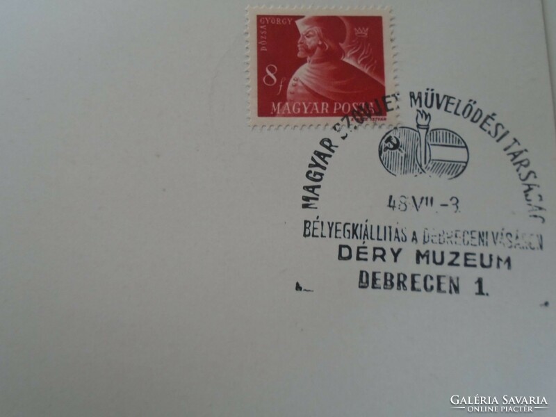 D192521  Alkalmi bélyegzés -Debrecen MSZMT Bélyegkiállítás Déri múzeum- Debreceni  Vásár 1948