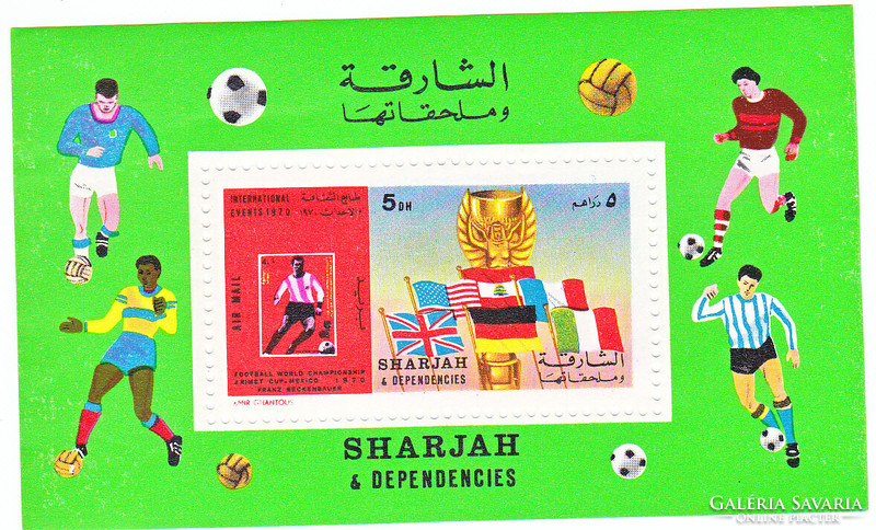 Sharjah airmail stamp block 1970