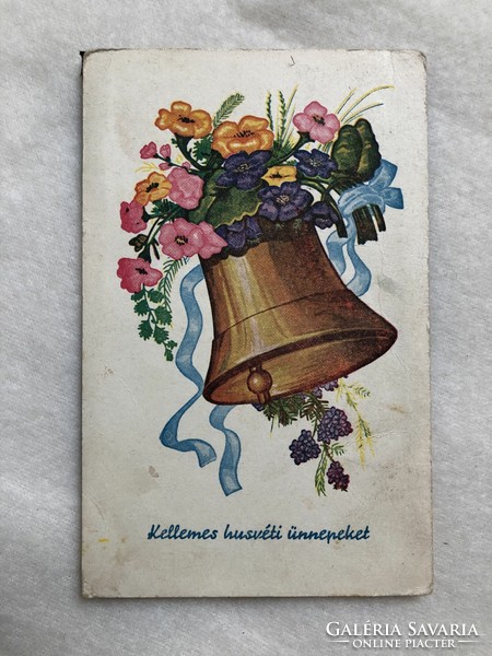 Antique, old Easter postcard -2.