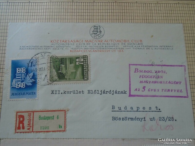 Za410.7 Registered letter front cover 1949 republic Hungarian automobile club - with propaganda stamp