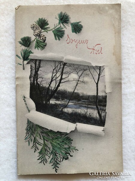 Antique, old postcard -2.