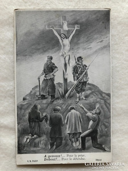 Antik képeslap - 1906                                     -2.