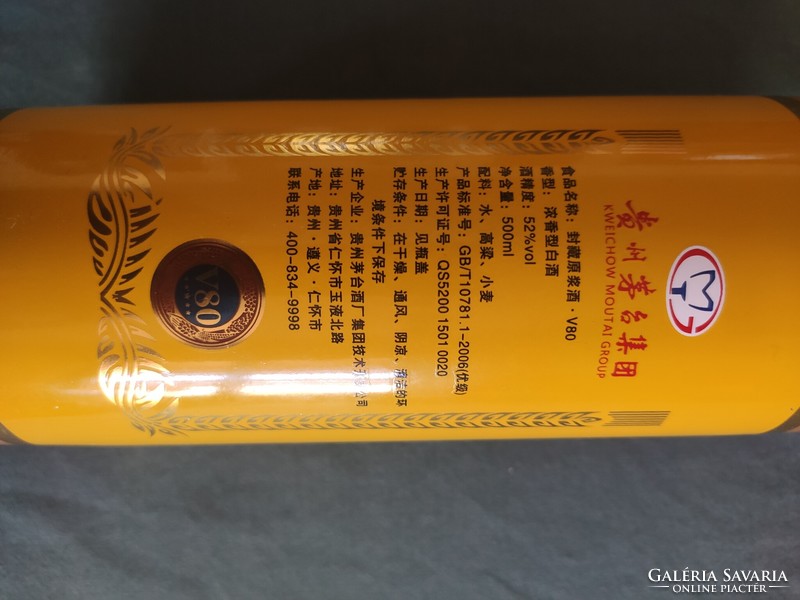 Maotai! Tradicionális kínai alkohol, jeles ünnepeken hagyományos ajándék!