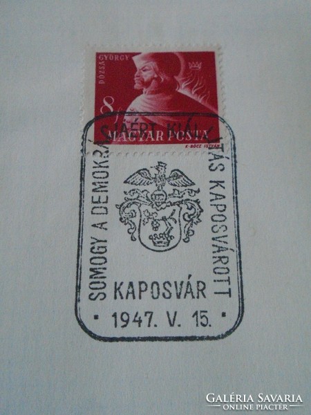 ZA413.24  Alkalmi bélyegzés- SOMOGY a demokráciáért -kiállítás -KAPOSVÁR 1947