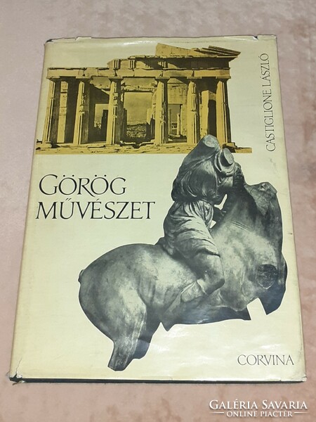 Greek Art (Laszló Castiglione) 1968 edition