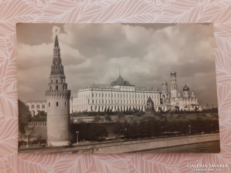 Régi képeslap 1962 Moszkva Kreml fotó levelezőlap