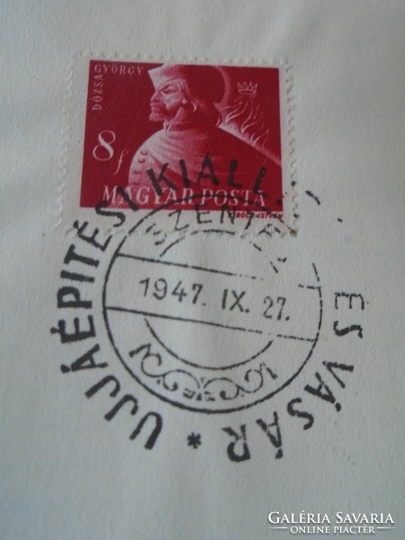 ZA413.44  Alkalmi bélyegzés- Újjáépítési Kiállítás és Vásár -SZENTES 1947 IX.27.