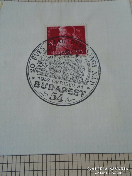 ZA413.47  Alkalmi bélyegzés- 20 éves a takarékossági nap  1947 október 31- Budapest 54