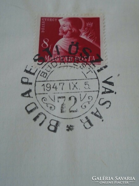 ZA413.38 Alkalmi bélyegzés-  Budapesti Őszi Vásár 1947  Budapest 72