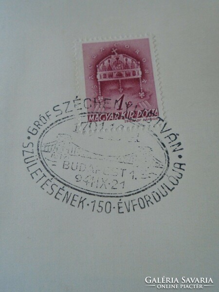 ZA411.24  Alkalmi bélyegzés  Széchenyi István születésének 150-ik évfordulója  - Budapest 1941