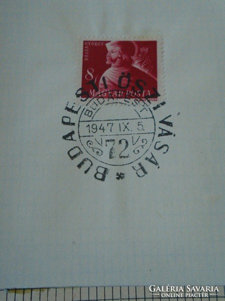 ZA413.38 Alkalmi bélyegzés-  Budapesti Őszi Vásár 1947  Budapest 72