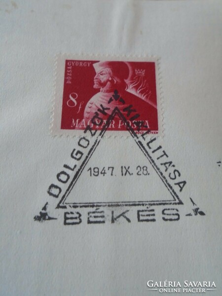 ZA413.45  Alkalmi bélyegzés- Dolgozók Kiállítása- BÉKÉS  1947 IX.28.