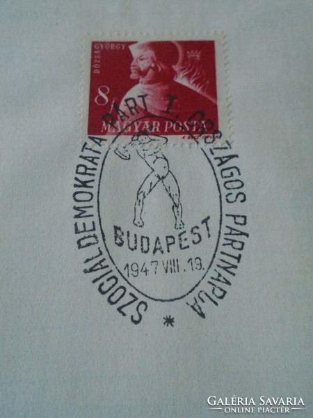 Za413.37 Occasional stamp - national party day of the Social Democratic Party 1947 viii.19. Budapest