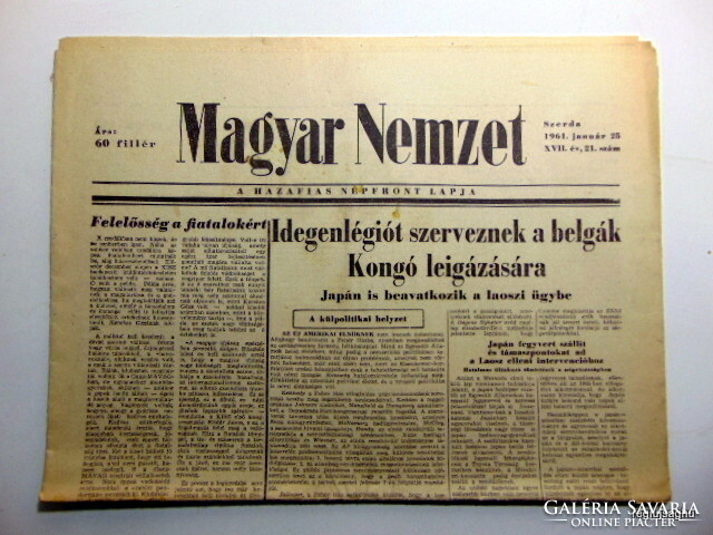 1961 január 25  /  Magyar Nemzet  /  SZÜLETÉSNAPRA, AJÁNDÉKBA :-) Ssz.:  24491