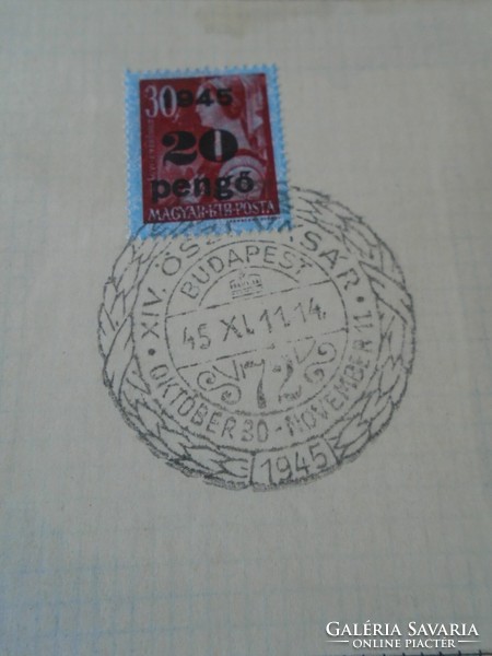 ZA412.7 Alkalmi bélyegzés  -XIV Őszi Vásár  Budapest 72 -1945