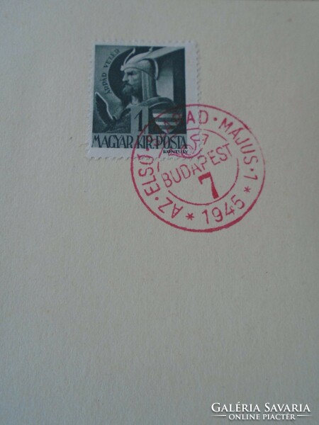 Za412.1 Occasional stamp - the z first free May 1 - Budapest 7 - 1945