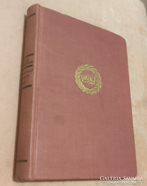 Selected works of László Arany - 1960 edition