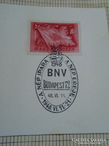 ZA414.28 Alkalmi bélyegzés- A nép ipara a nép ereje - BNV 1948  VI.11 Budapest 72