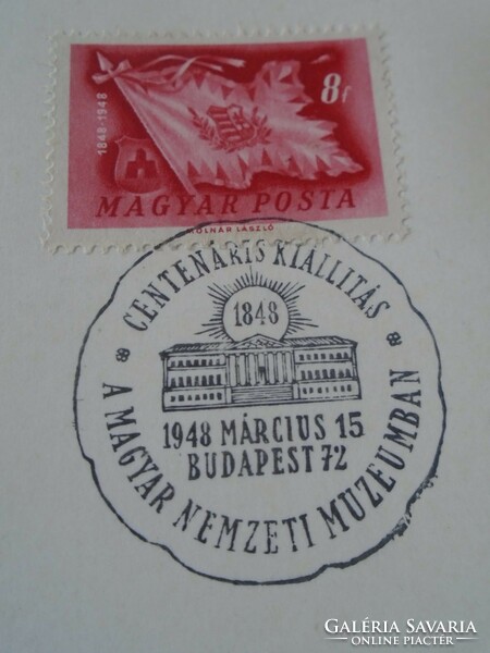 Za414.14 Occasional stamps-Budapest 72 - March 15, 1948 centenary exhibition national museum