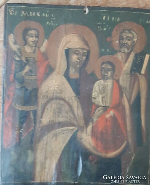 Szűz Mária a gyermek Krisztussal XIX. századi orosz ikon