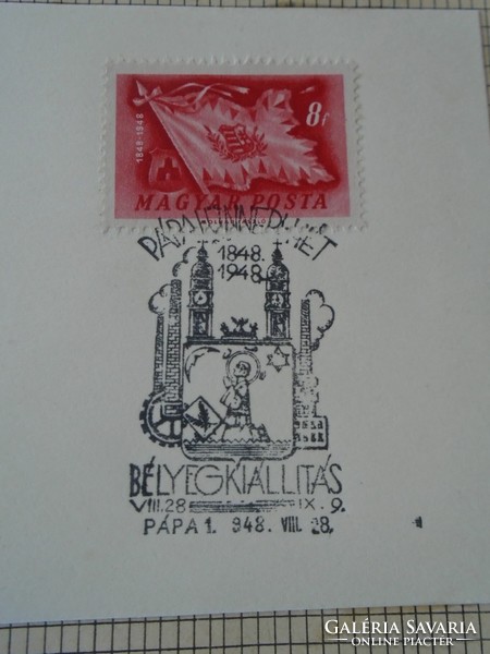 ZA414.54  Alkalmi bélyegzés- PÁPA   - Pápai ünnepi hét 1848-1948 Bélyegkiállítás 1948 VIII 28.
